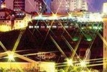 Bahia By Night Dinner Show